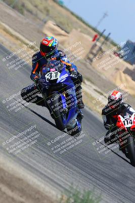 media/Jun-18-2022-Lets Ride (Sat) [[ae58d599d4]]/A Group/2pm (Sunrise)/
